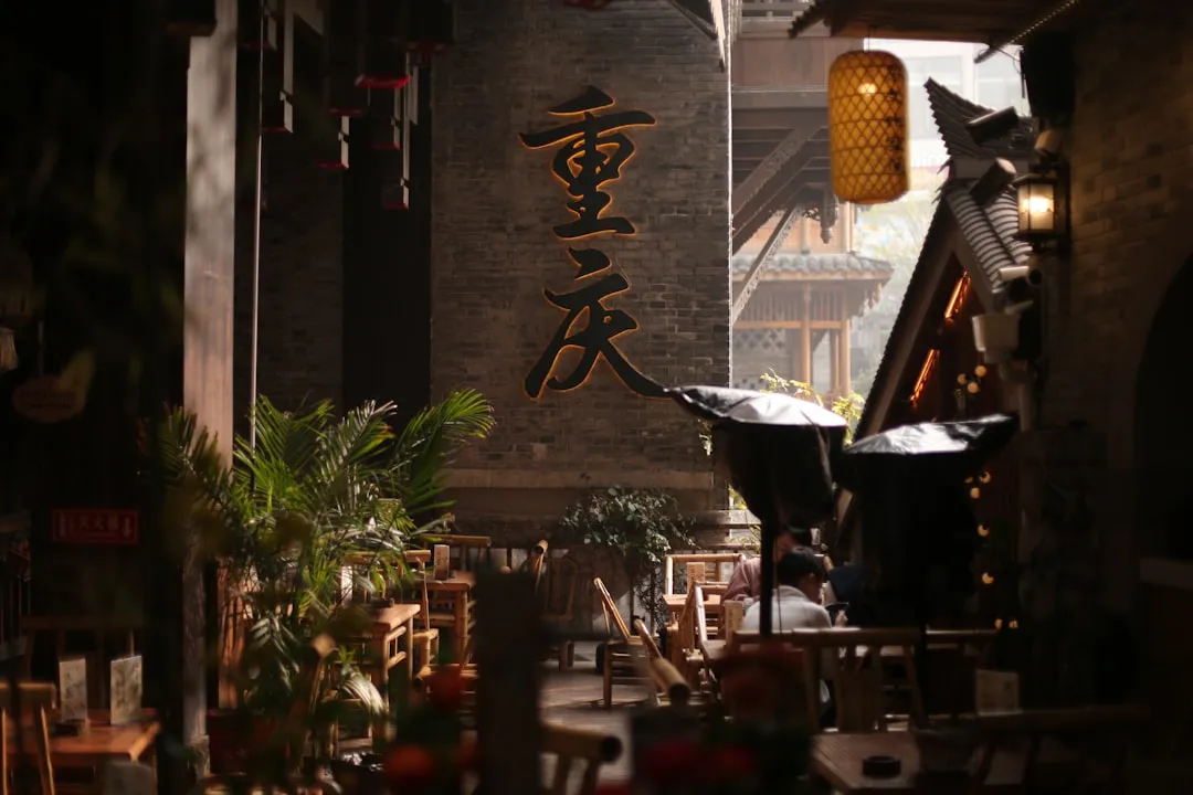 潍坊医疗美容医院皮肤美容与整形外科服务项目对比分析