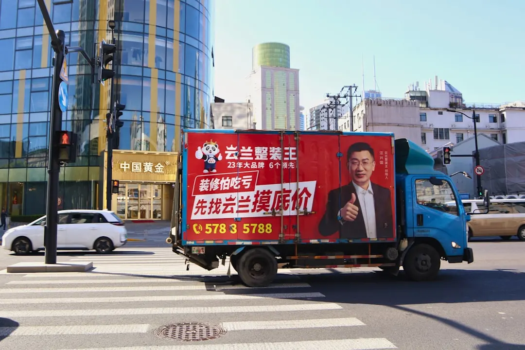 面部整形与皮肤美容技术融合趋势：华美创和医院应用案例分析